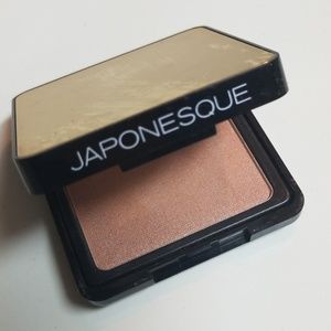 Japonesque| Highlighter| Bronze Gold